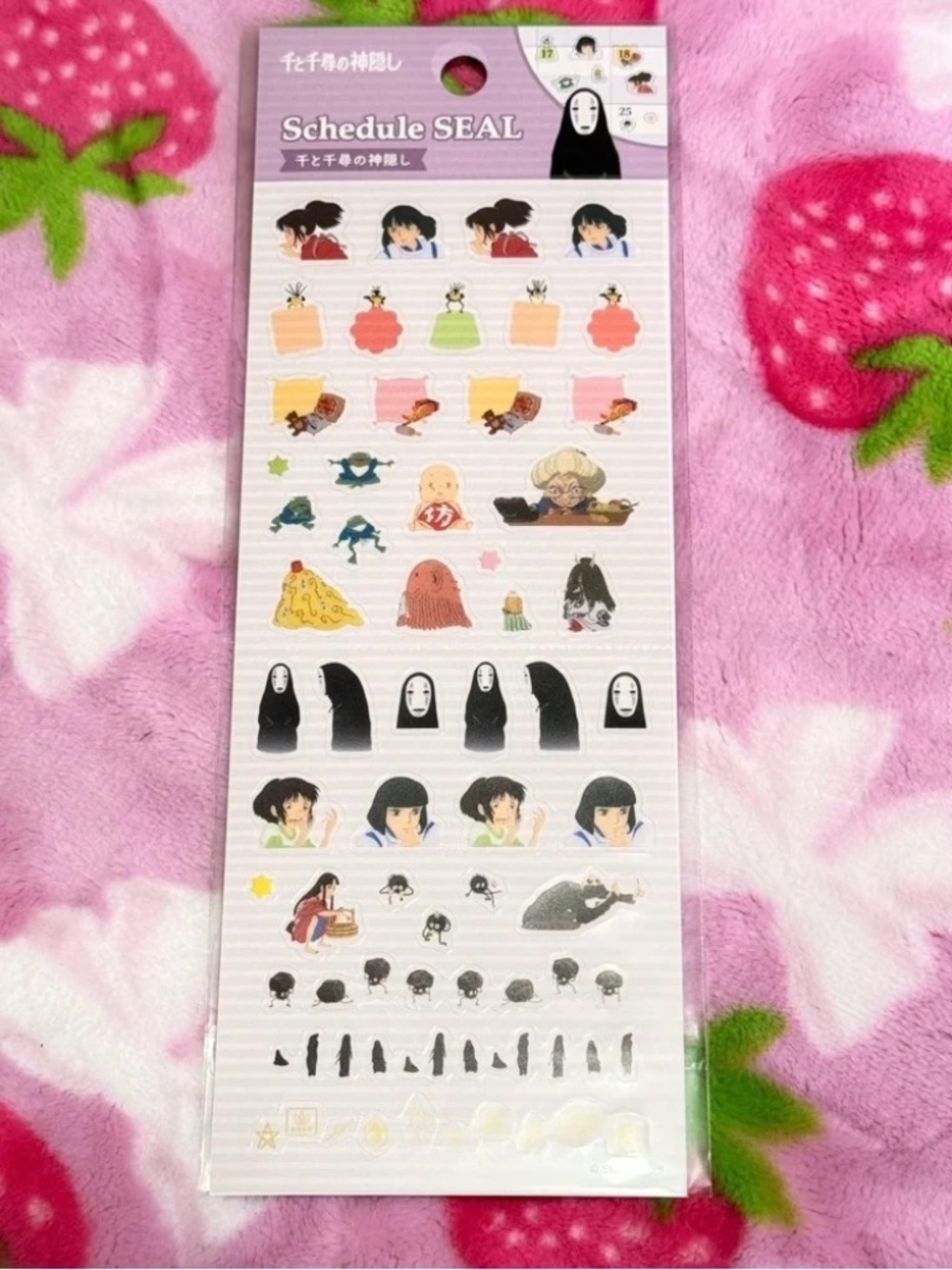 Studio Ghibli Spirited Away Schedule Stickers Japan Exclusive Planner Seals